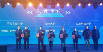 师生为本 创新引领 全力打造智慧后勤新生态