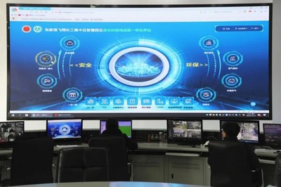 苏州首个“化工园”转型，崛起“医药园” 智慧后勤助力产业升级